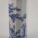 Rosenthal Bodenvase "Polygon/Serenade" - photo 4