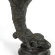 Bronzevase als Rhyton - Now at the auction