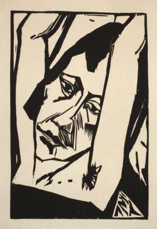 Erich Heckel, "Mädchenkopf" - photo 1