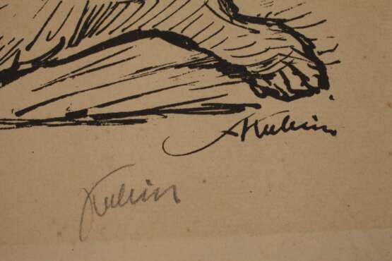 Alfred Kubin, "Simson und Dalila" - photo 3