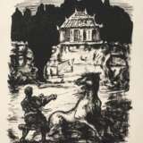 Alfred Kubin, "Ein geschickter Bändiger" - photo 1