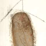 James Coignard, Abstraktion - photo 1