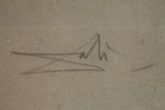 Salvador Dali, attr., "Die Geliebte weidet..." - photo 4