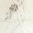 Salvador Dali, attr., &quot;Venus&quot; - Auction prices