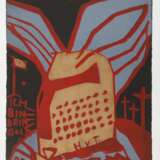 Jonathan Meese, "Hagen von Tronje..." - Foto 2