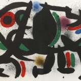 Joan Miró, Abstrakte Komposition - фото 1