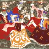 Henri Pertus, "Lei chivau-frus" - photo 1