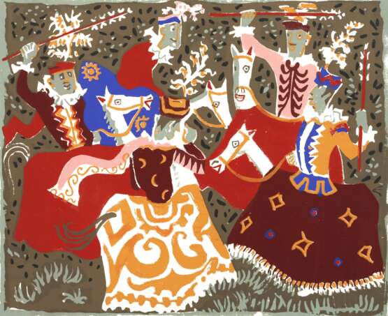 Henri Pertus, "Lei chivau-frus" - photo 1