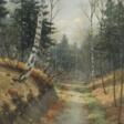 Curt Martin-Weimar, Weg im Webicht - Now at the auction
