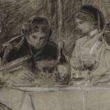 Friedrich Ernst Wolfrom, attr., Nonnen zu Tisch - фото 4