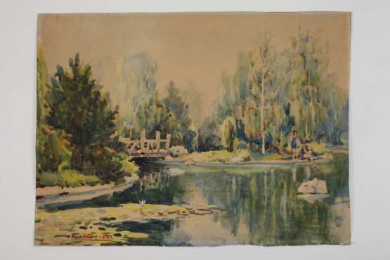 Sommertag am See - photo 2
