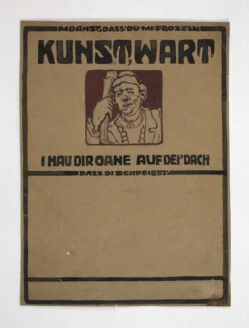 Entwurfszeichnung Titelblatt "Kunstwart" - photo 1