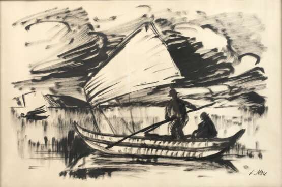 Ludwig Neu, Kahn auf dem Wasser - photo 1