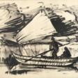 Ludwig Neu, Kahn auf dem Wasser - Аукционные цены