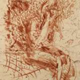 Frank Ruddigkeit, "Susanna im Bade" - photo 1