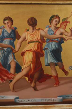 "Apollo und die Musen" nach Baldassare Peruzzi - photo 4