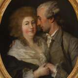 Klassizistisches Doppelportrait - photo 3