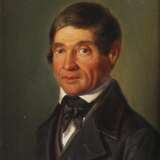 Biedermeier-Herrenportrait - фото 1