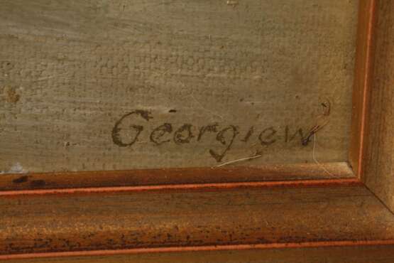 Georgiew, Stillleben mit Gemüse - фото 3