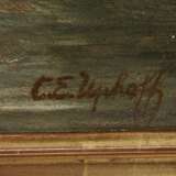 Carl Emil Uphoff, Stimmungsvolle Seenlandschaft - photo 3