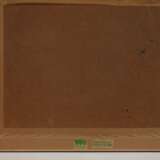 Carl Emil Uphoff, Stimmungsvolle Seenlandschaft - photo 5