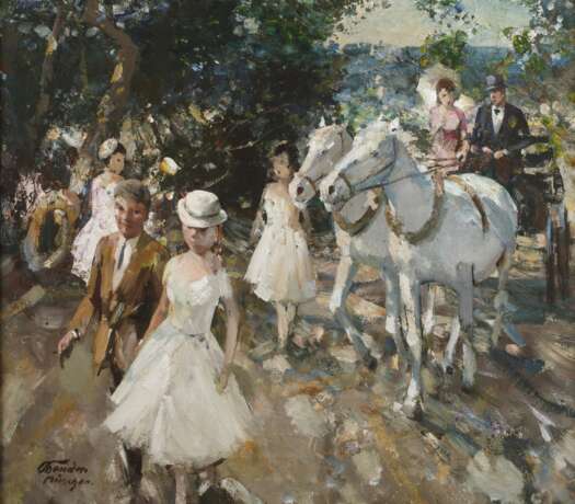 Bender, Sonntagsausflug - photo 1 Bender, Sonntagsausflug - photo 1