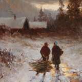 Rudolf Bierle, Winterabend - photo 4