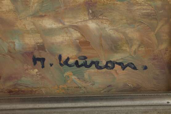 Herbert Kuron, Sommer an der Kurischen Nehrung - photo 3