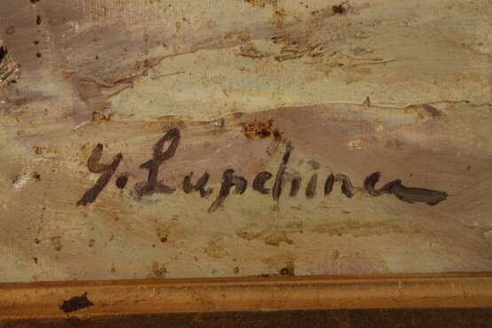 Georges Lapchine, Fischerboote vor Stadtkulisse - photo 3