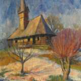 Sebastian Shakirov, Dorfkirche in Baia Mare - photo 1