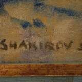Sebastian Shakirov, Dorfkirche in Baia Mare - photo 3