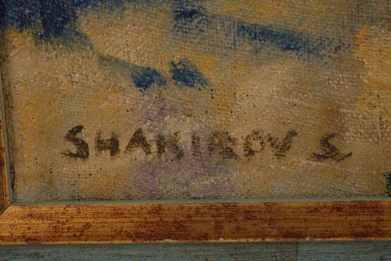 Sebastian Shakirov, Dorfkirche in Baia Mare - photo 3