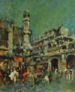 Catalogue des produits. Nizu, Orientalische Stadtansicht
