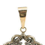 Diamond pearl pendant - photo 3