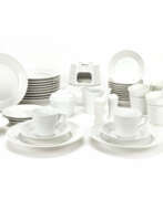 Обзор. KPM Berlin Coffee service 'Kurland'