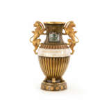 Hutschenreuther Pahlavi vase - photo 2