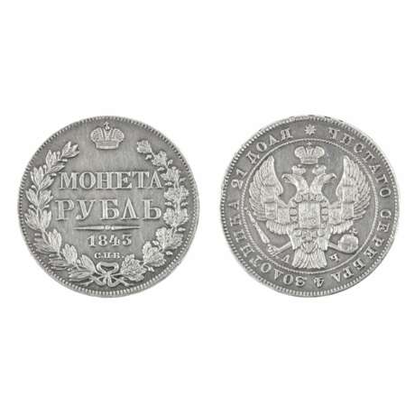 Silver Ruble 1843. Russia - Nicholas I (1825-1855). Silver 830 19th century - photo 1
