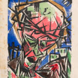 Otto Lange (1879 Dresden - 1944 ibid.) - фото 1
