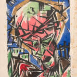 Otto Lange (1879 Dresden - 1944 ibid.) - фото 2