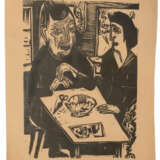 Ernst Ludwig Kirchner (1880 Aschaffenburg - 1938 Frauenkirch/Davos) - фото 1