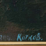 Ernest Kotkov (1931 Kiew/Ukraine - 2012 ebenda) - Foto 4