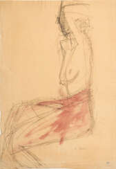 Jussuf Abbo (1890 Safed, Israel - 1953 London)