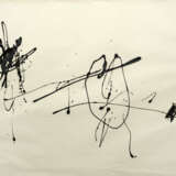 Achille Perilli (1927) - photo 1
