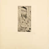 Jankel Adler (1895 Tuszyn - 1949 Aldbourne) (F) - Foto 1