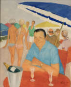Уильям Сисс. William Siss (20th c.)