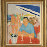 William Siss (20th c.) - photo 2
