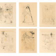 Salvador Dalí (1904 Figueres/Spanien - 1989 ebenda) (F) - Jetzt bei der Auktion