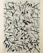 Günther Uecker. Günther Uecker (1930 Wendorf) (F)