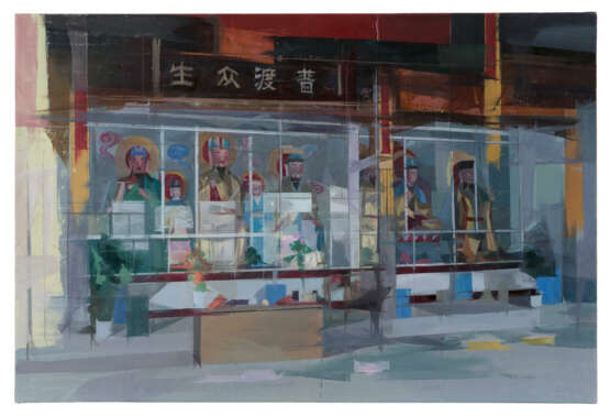 Li Yan (1977 Provinz Jilin, China) - photo 1