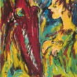 Antonius Höckelmann (1937 Oelde - 2000 Köln) (F) - Now at the auction
